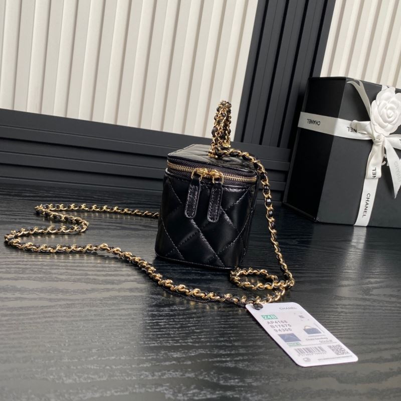 Chanel Cosmetic Bags